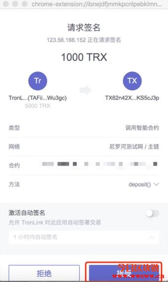 [tokenpocket怎么操作]tokenpocket是什么钱包