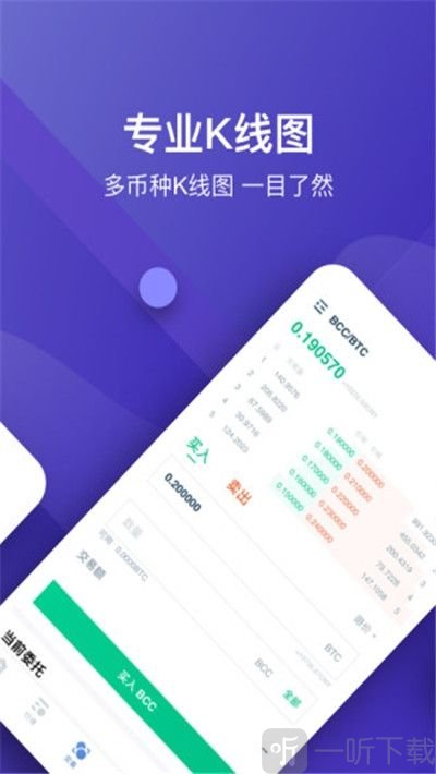 [排名第一的免费挖矿app]排名第一的免费挖矿app下载