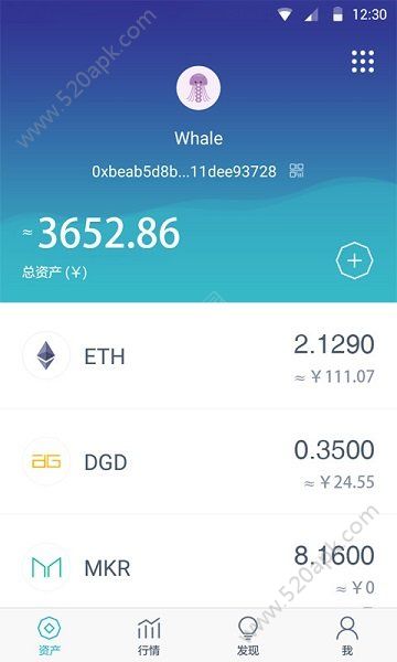 [imtoken钱包安卓官网下载安装]imtoken钱包官网下载 token im