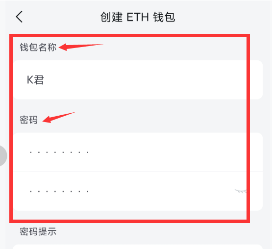 [imtoken钱包怎么分享给朋友]怎样把imtoken的钱转到支付宝