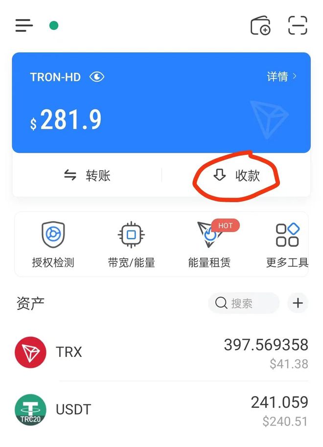 [usdt如何注册钱包地址]usdttrc20钱包怎么注册