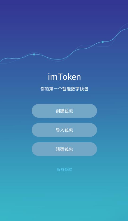 关于imtoken找不到trc20地址的信息