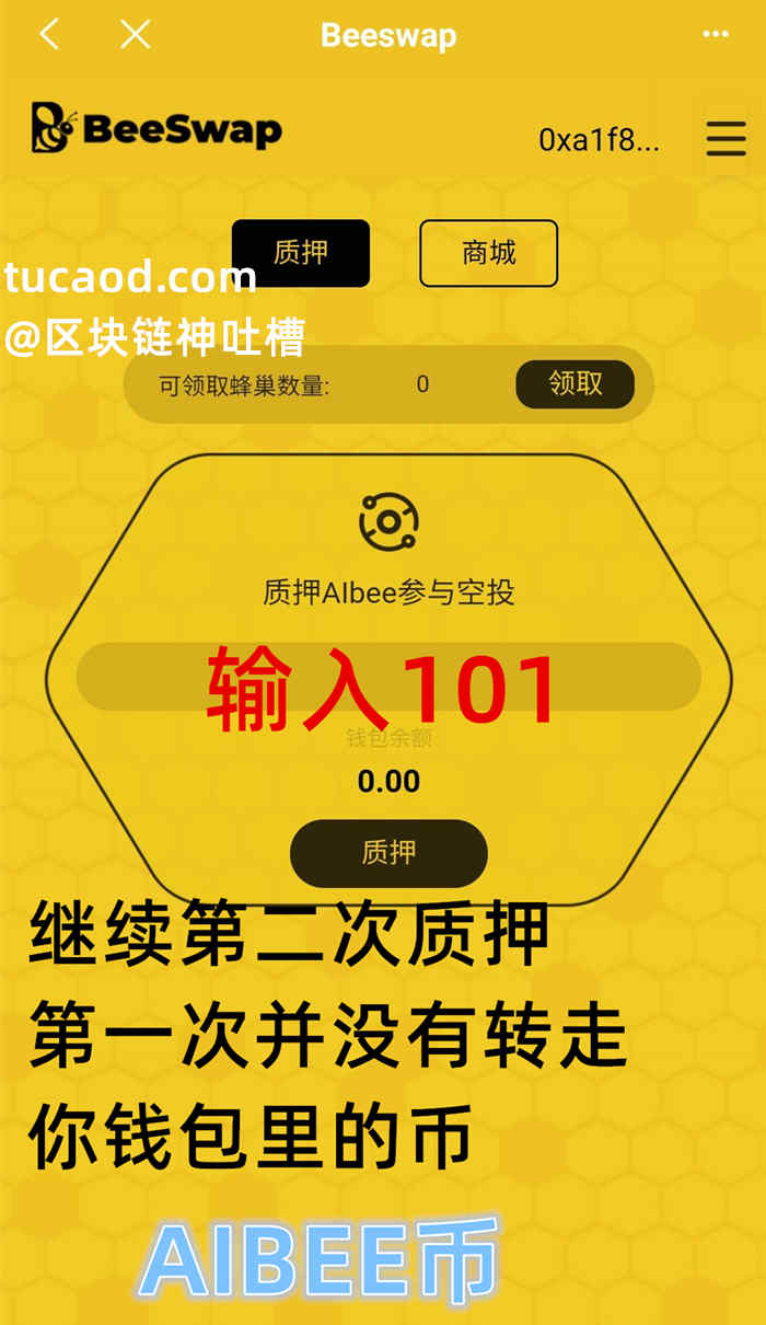 关于TokenPocket怎么用国外|D下载的信息