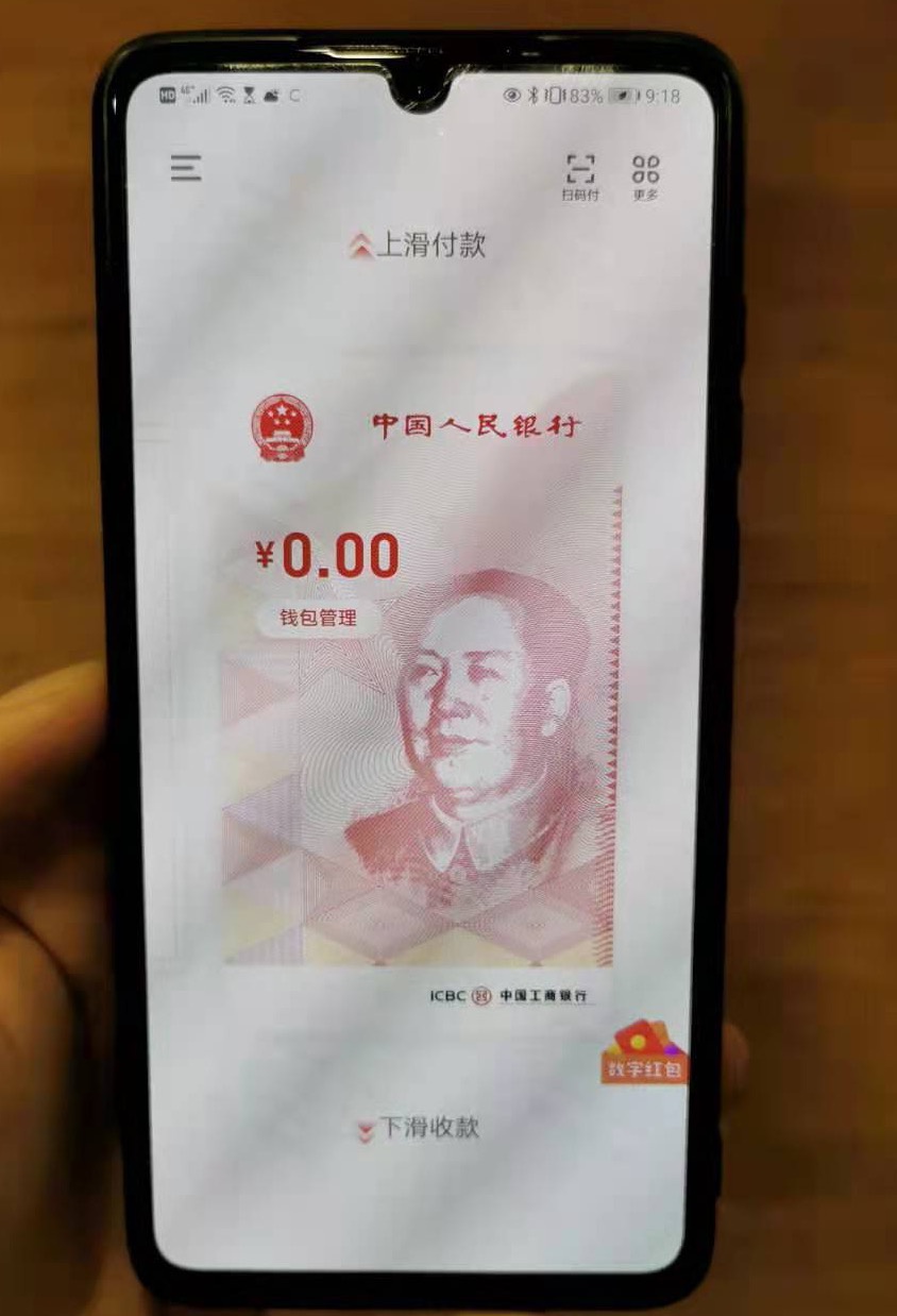 [tokenpocket钱包下载]tokenpocket钱包下载官网125