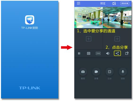 [tp-link客服电话]tplink客服电话号码