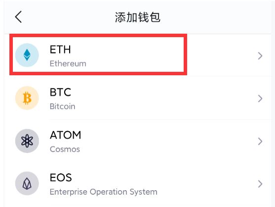 [imtoken怎么转给别人转波币]如何从imtoken的币转到okex