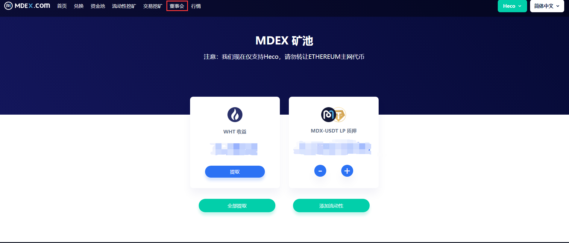 [imtoken钱包官网下载tokenim]imtoken钱包官网下载 token im