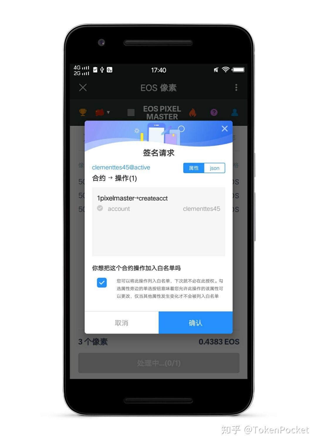 [tp钱包官网下载Tp钱包]tp钱包官网下载tp钱包官网下载app最新版本