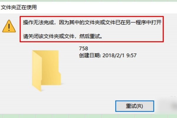 [电报提示已删除账号什么意思]电报长时间不登陆,账号怎么没了