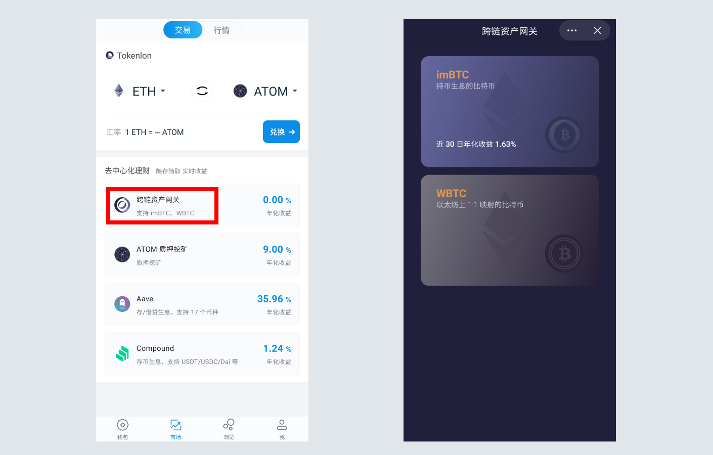 [最新imtoken钱包官网下载]imtoken钱包官网下载最新20版本