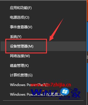 [电报登录一直转圈咋回事]电报登录一直转圈咋回事电报登录一直转圈咋回事啊