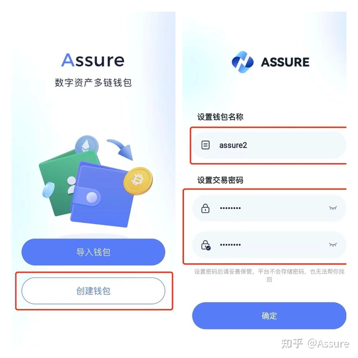 [tokenpocket可以诈骗吗?]TokenPocket钱包被盗怎么办