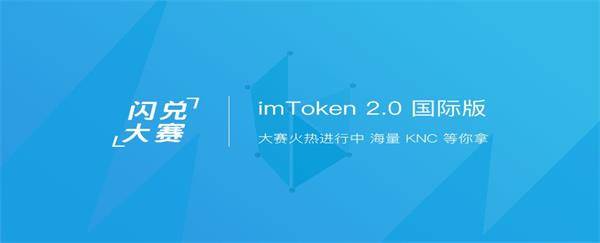 [imtoken钱包官网下载tok]imtoken钱包官网下载tokenim