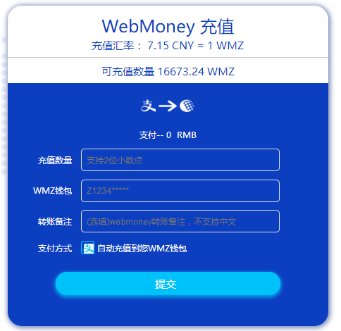 [imtoken.im钱包下载]imtoken钱包官网下载 token im