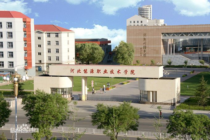 [能源学院是什么意思]能源工程学院是学什么的