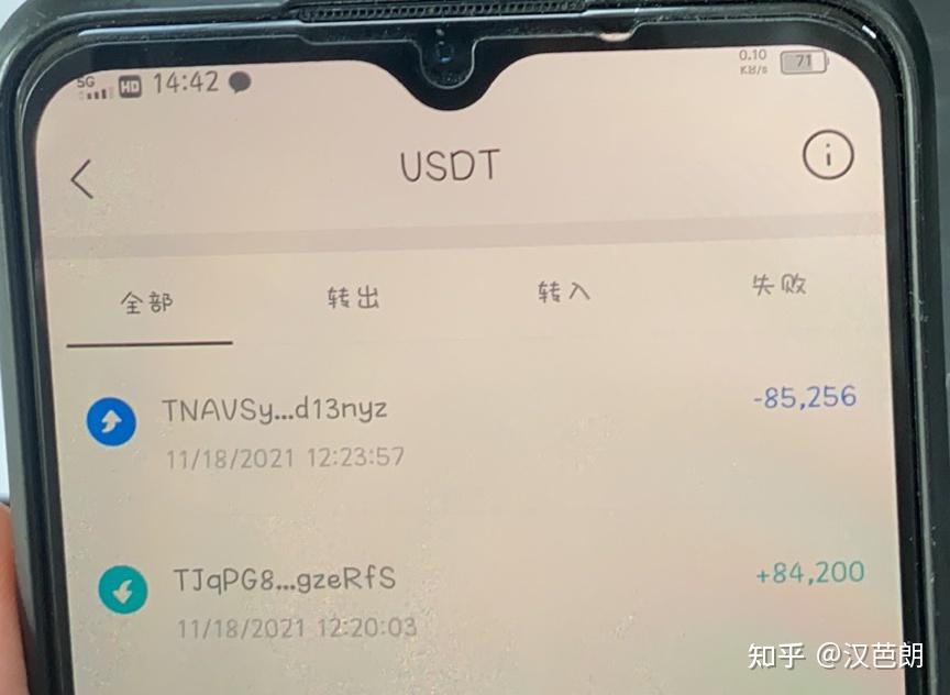 [imtoken中国钱包]imtoken钱包官网app下载