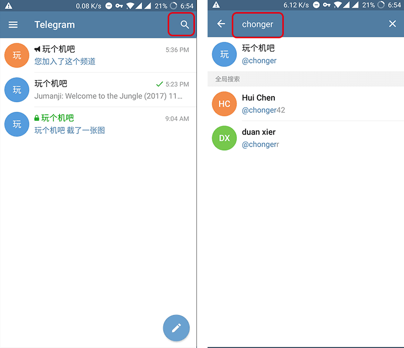 [telegeram账号登录]telegram登录不上去怎么办