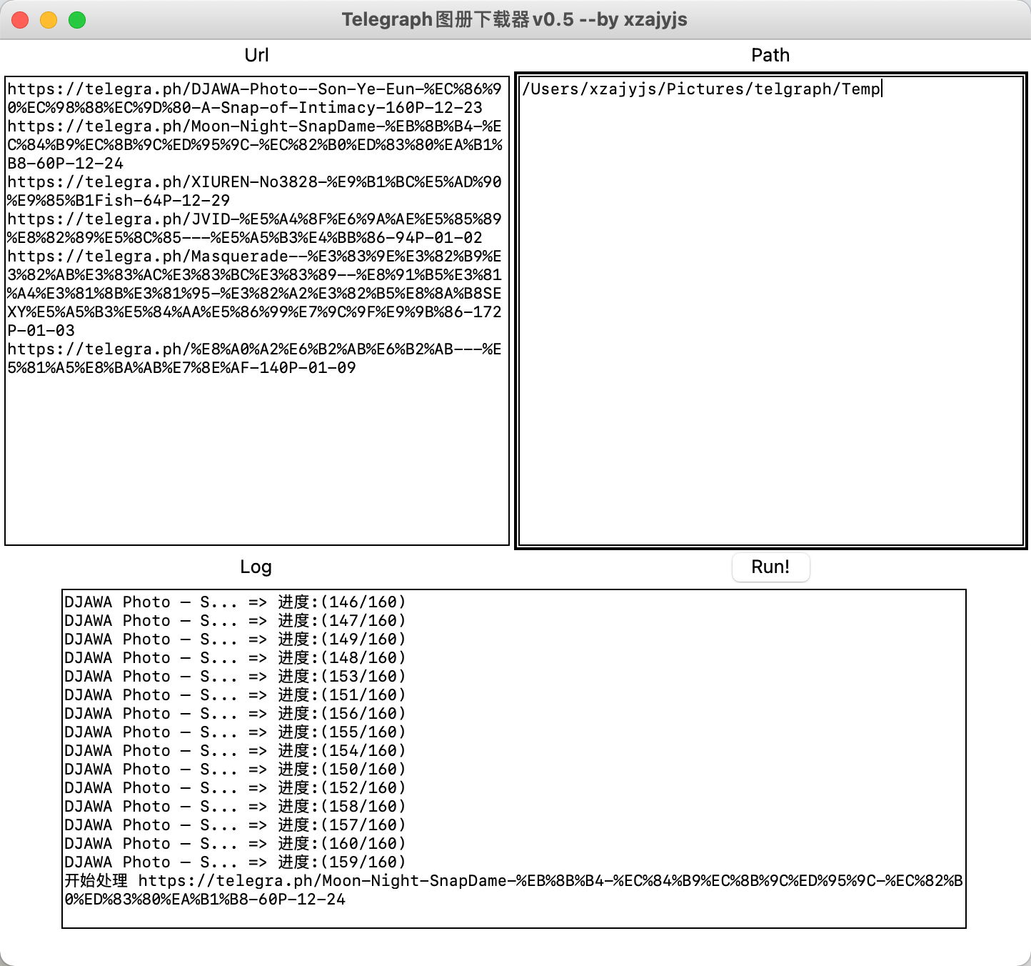 [Telegraph下载地址]telegraph下载ios