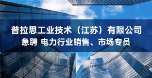 [智能工程机械运用技术好不好找工作]智能工程机械运用技术好不好找工作呀