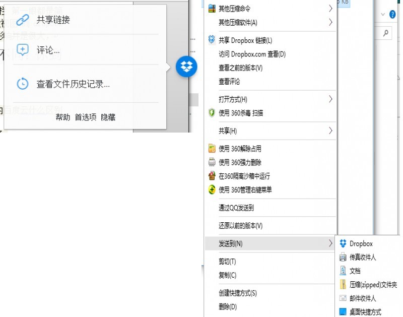 [googledrive国内能用吗]google drive onedrive