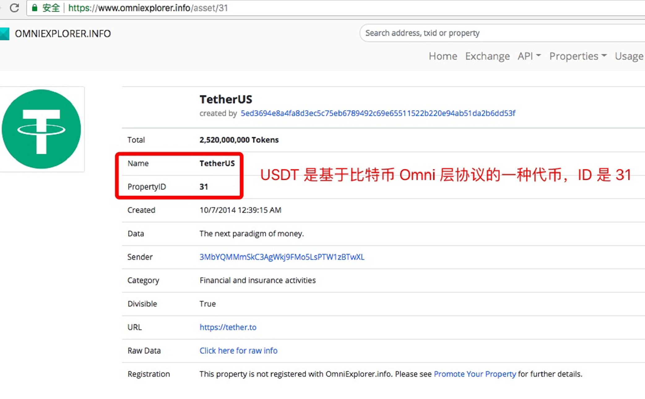 [usdt收款地址怎么添加]货币usdt收款地址怎么弄