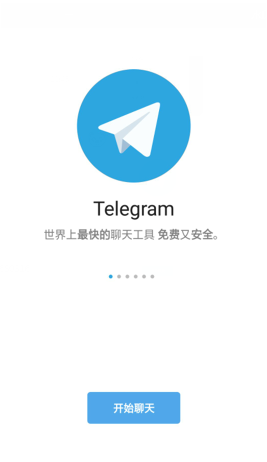 [telegeram被禁言了怎么办]telegram因发广告被禁言怎么解