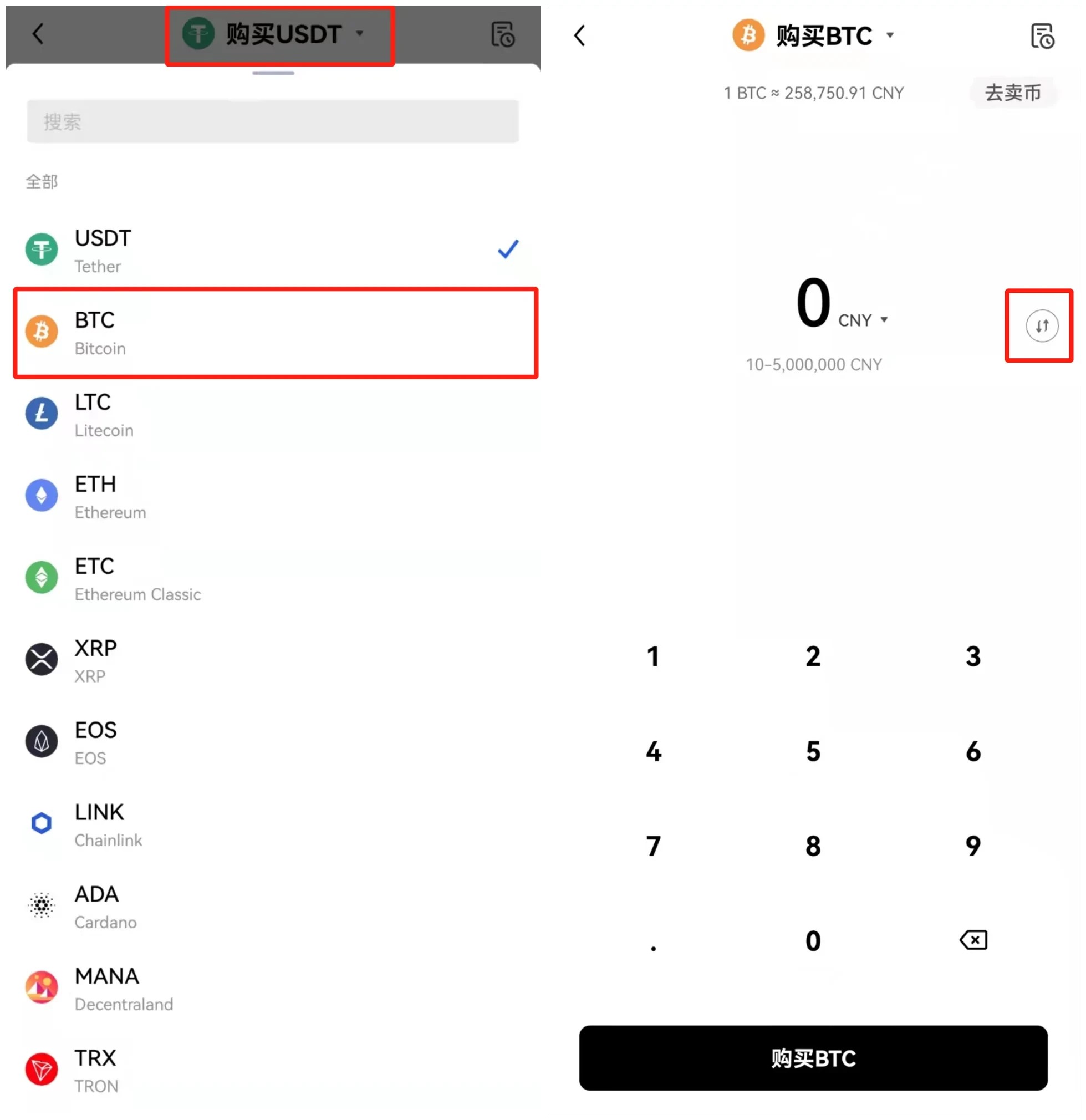 [bitcoin交易所app下载]coinbase交易所app下载