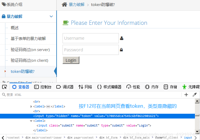 [前端设置token]前端设置cookie samesite