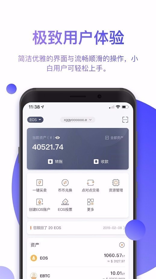 [bitpiecom官网下载正版]bitpiecom官网下载正版1