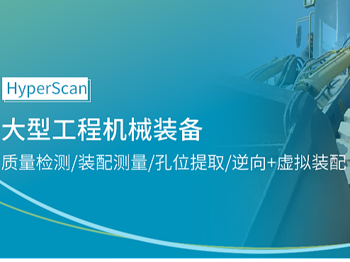 [智能工程机械运用技术简介怎么写]智能工程机械运用技术简介怎么写的