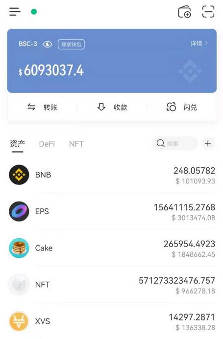 [TP钱包app下载]tp钱包app下载126