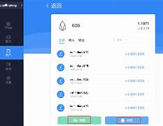 [tokenpocket怎么转账]tokenpocket钱包如何提现