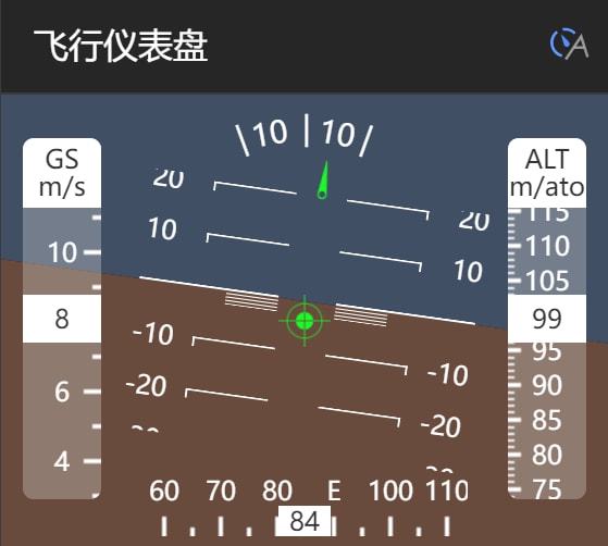 [飞机软件名称]飞机软件app