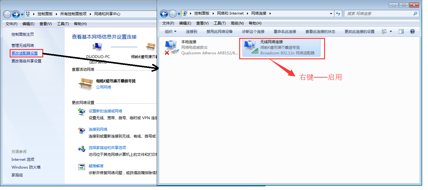 [telegeram绑定邮箱流程]telegram怎么用邮箱验证登录