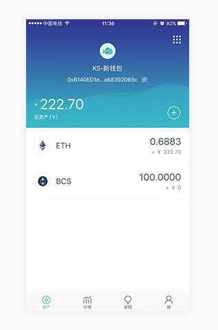 [imtoken如何提现]imtoken怎么提现变为现金