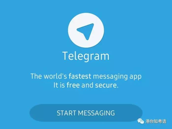 [telegram登录入口]已登录的telegram客户端