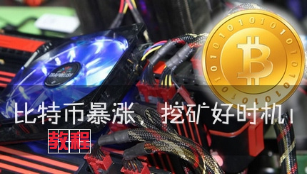 [btc怎么念]btc币怎么玩