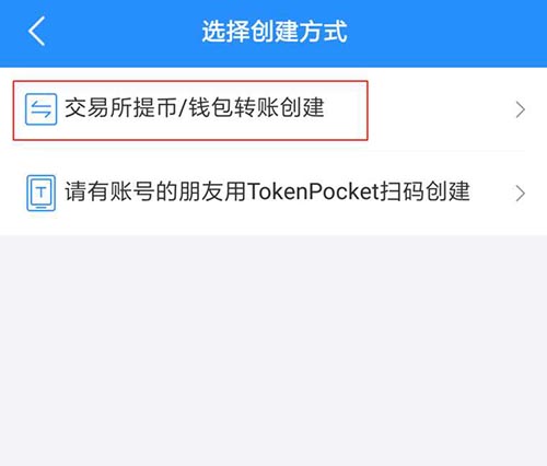 [tp钱包ios无法下载]tp钱包海外版苹果官方下载