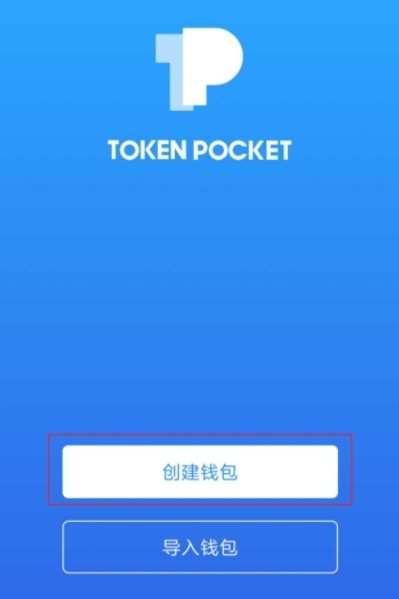 [tokenpocket助记词]tokenpocket助记词如何恢复