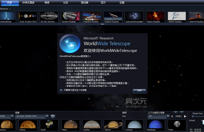 [Telescope加速器]telescope加速器官网下载