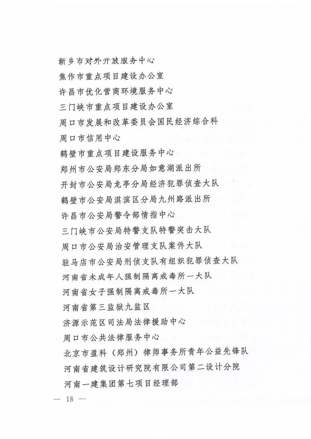 [自动化资质证书]自动化需要什么资质证书