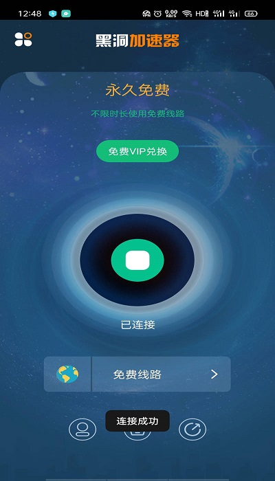 [玩Telegram用什么加速器]telegraph官网入口加速器