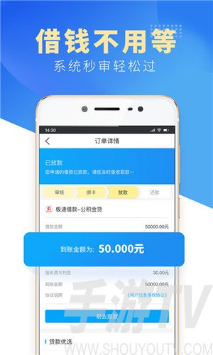 好钱包app下载、钱包app下载安装