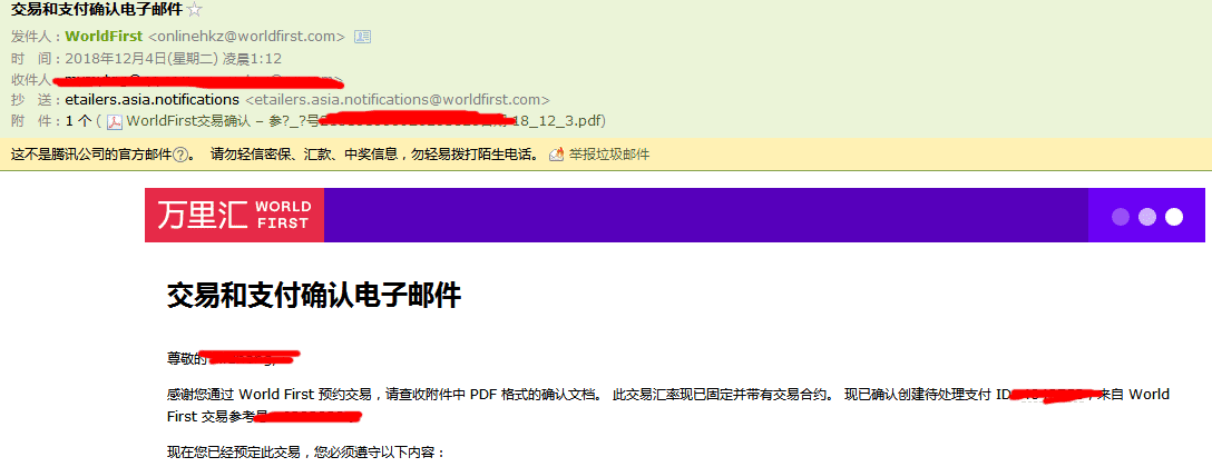 imtoken提现人民币步骤视频的简单介绍