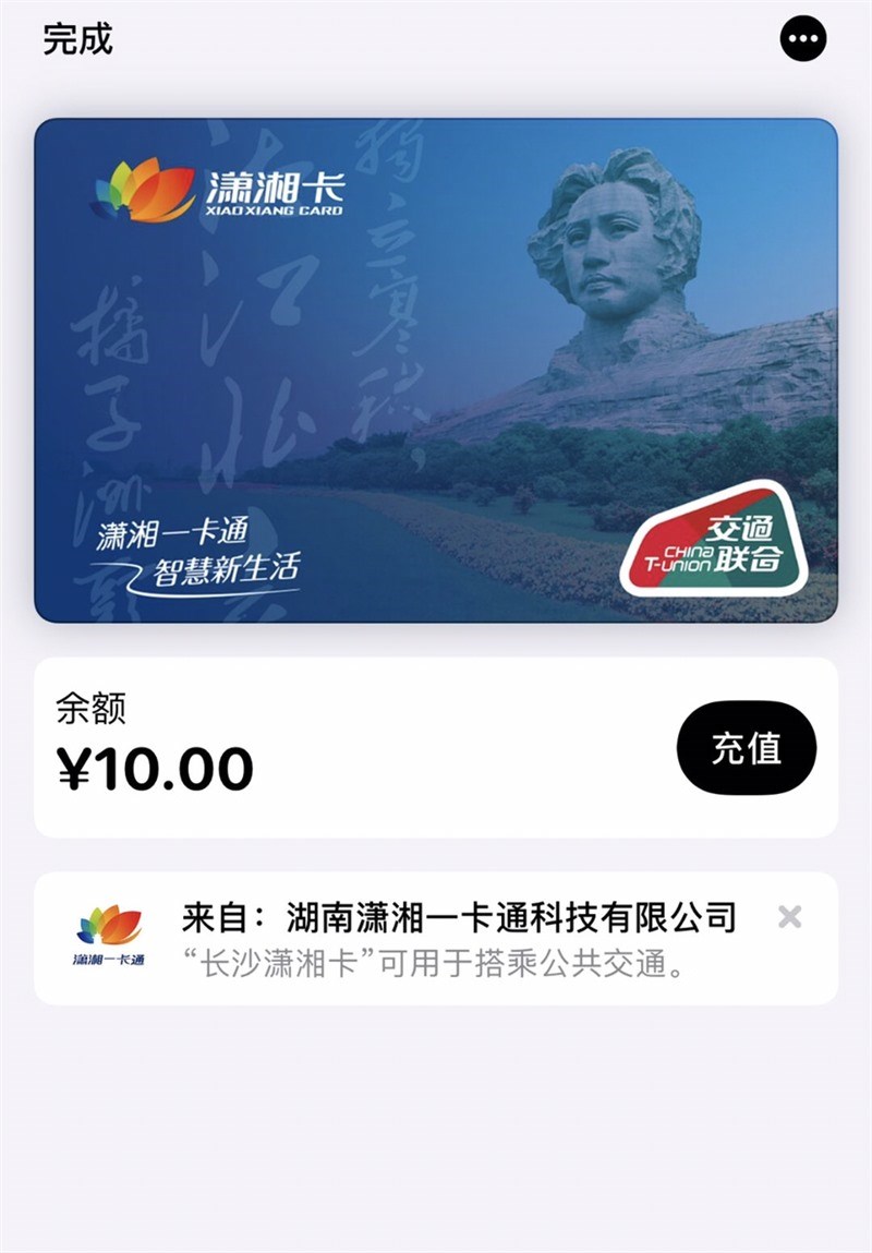 关于okpay钱包一万一天赚200的信息