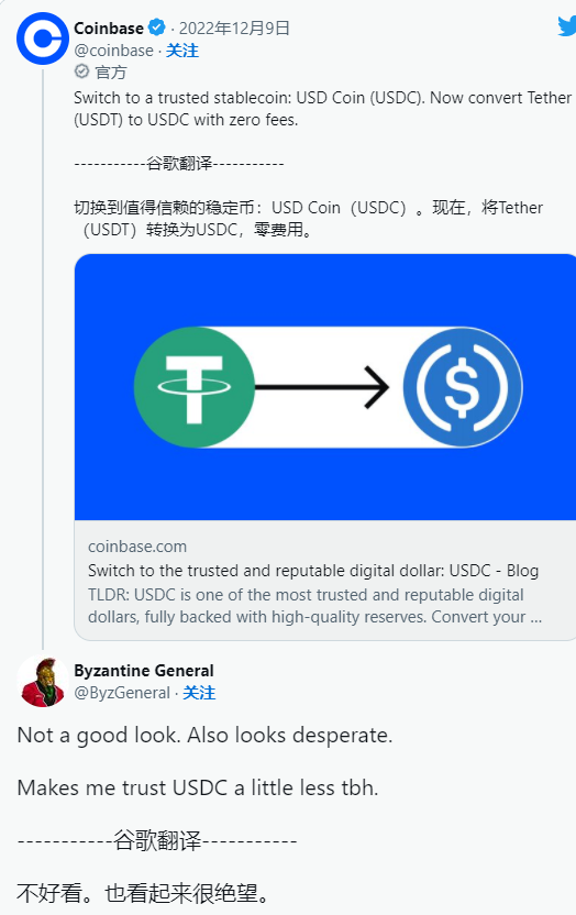 usdt钱包今日汇率、usdt汇率今日兑人民币汇率