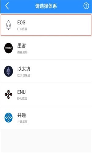 下载tp钱包最新版、tp钱包app官网下载