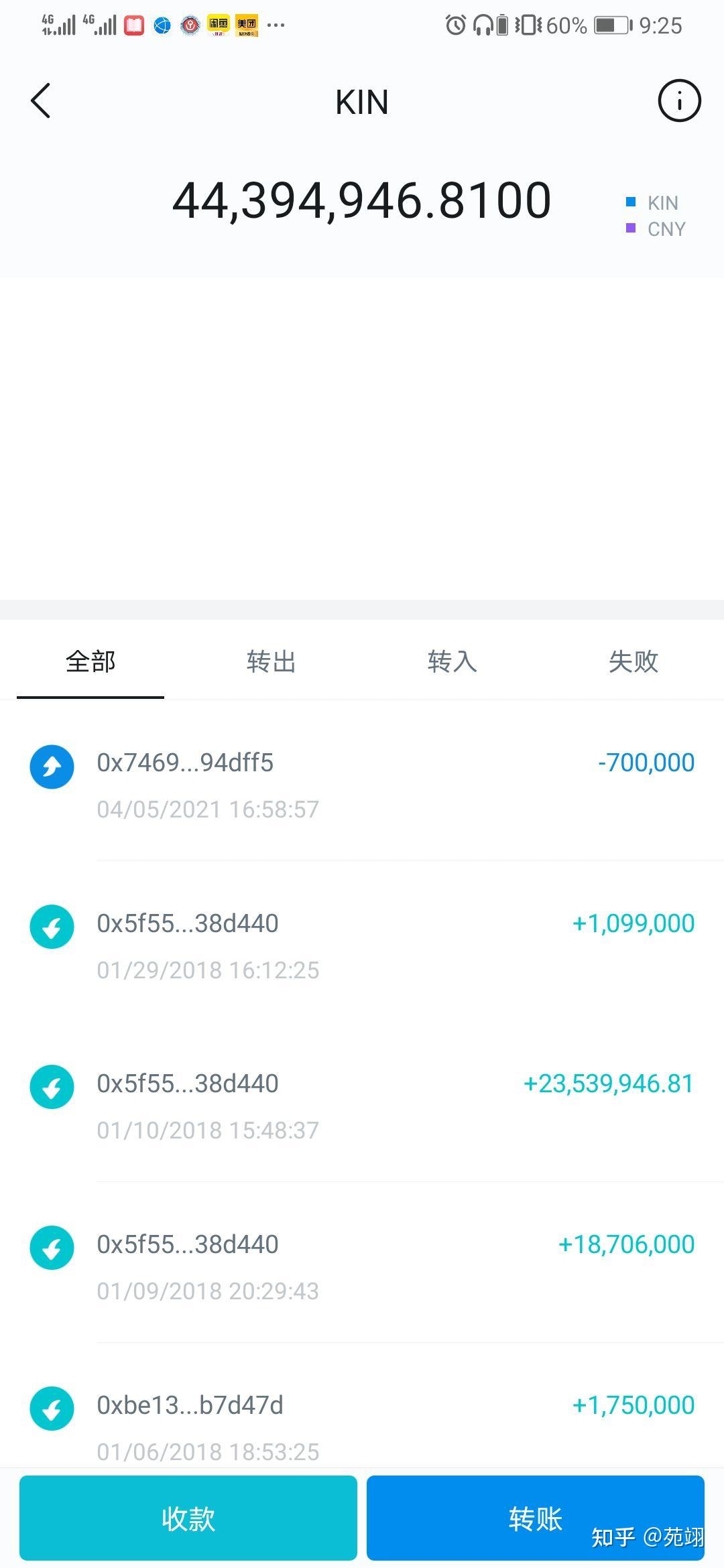 im钱包2.0国际版、im钱包20下载安装