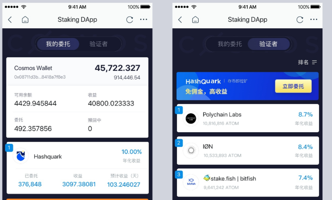 imtoken硬件钱包、imtoken硬件钱包助记词