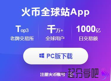 虚拟币交易app怎么下载、虚拟币交易app下载安装混凝土一吨等于多少重量?